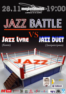Останній Jazz Battle осени. Jazz Lyre (м. Київ) -  Jazz Duet