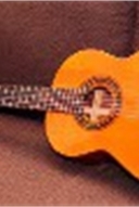 Рок-концерт в Кораблях