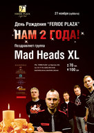 Концерт гурту Mad Heads у Вінниці