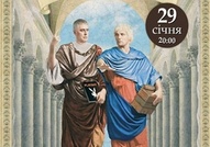 Cпільний творчий вечір Олега Скрипки та Леся Подерв’янського - «Гуманісти-2»