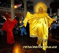 Ювілейний Благодійний Бал-Маскарад “Карнавалія”