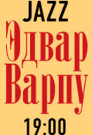 20 января в 19.00 в арт-центре «Квартира» в рамках jazz-квартирника инди-группа «Edvar Varpu»