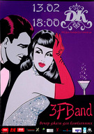 Вечір джазу  "Влюблен по собственному желанию" з гуртом "3rd Floor Band"