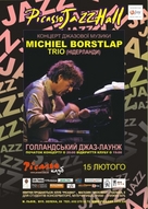Голландський джаз-лаунж Michiel Borstlap Trio (Нідерланди) у Львові