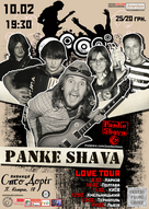 PanKe Shava у пивниці «Сто доріг» в рамках всеукраїнського Love Tour!