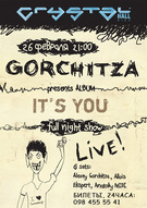 GORCHITZA. Презентація нового альбому «It’s you»