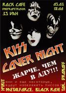 KISS Cover Night