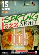 Виступ гурту DOK У Києві