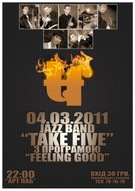 Концерт jazz band "Take Five" з програмою" Feeling Good"