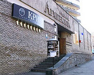 Виставка картин МЕЛЬНИКА В.А.?