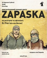 Концерт дуету Zapaska