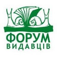 Літературний марафон від Форуму видавців стартував