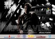 Презентація нового альбому гурту Brazzaville