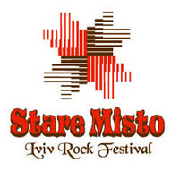 Львівський рок-фестиваль Stare Misto 2011. Програма фестивалю