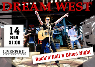 Гурт "Dream West" у Liverpool Live Music Bar