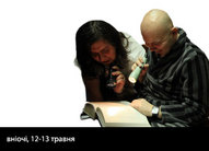 Другий фестиваль молодих видавців і редакторів представляє «Ніч у бібліотеці»