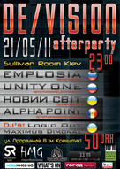 DE/VISION Afterparty в Sullivan Room Kiev