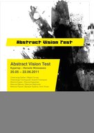 Abstract Vision Test в арт-центрі Я Галерея в Дніпропетровську