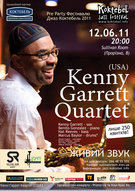 Pre-Party фестивалю Джаз Коктебель 2011: Kenny Garrett Quartet