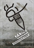 Фестиваль Стріт-АРТ мистецтва, виставка рабіт сучасних художників