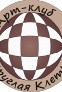 Закрытие сезона "Круглой Клетки".Концерт "МайжеКолір&Swift"