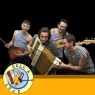 Концерт гурту «Село і люди»