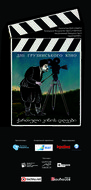 Дні Грузинського кіно в Дніпропетровську