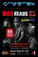 "Mad Heads XL" презентує програму зі свого нового альбому "УкраїнSKA"