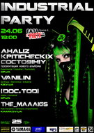 Industrial Party в клубі Папа Protif