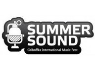 Музичний фестиваль "Summer Sound Festival"