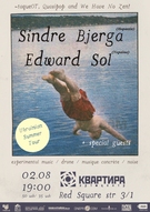 Sindre Bjerga (Норвегія) і Edward Sol (Україна) в арт-центрі "Квартира"