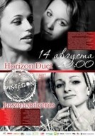 Концерт Horizon Duet (Одеса) & Jazzmobile Trio (Москва)