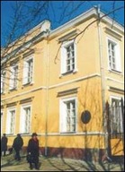 Виставка «Спочатку було «Слово»