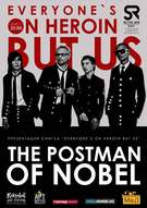 Sullivan Room Kiev представляє: Концерт The Postman of Nobel