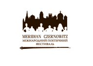 MERIDIAN CZERNOWITZ 2011