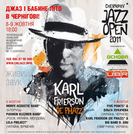 Фестиваль сучасного джазу Chernihiv Jazz Open