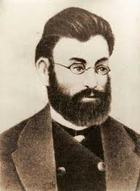 Літературно-мистецька виставка пам’яті Івана Манжури "Першоцвіт наш"