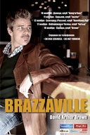 Акустичний концерт Девіда Брауна и Кенни Лайона (группа Brazzaville)