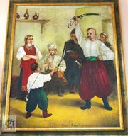 Виставка-продаж Народних картин XIX- XX ст. з приватної колекції Олександра Смакоти