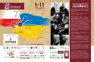 Прес-конференція  ХІ міжнародного фестивалю "Jazz Bez"