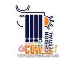 Фестиваль дизайну «Корова»