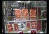 Виставка  православних натільних святинь  “ОБРАЗ ХРЕСТА”