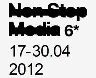 6-й фестиваль молодіжних проектів «Non Stop Media»