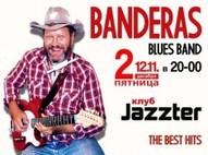 Концерт гурту Banders Blues band