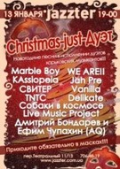 "Christmas just duets" Новорічний концерт харківських муз.гуртів (Собаки в космосі, AQ, Світер та ін.)