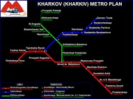 «Поезія в метро» (Сергій Жадан, Сергій Рожко, Ігор Зарудко, Віутор Бойко, Олександра Ковальова та ін.)