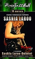 Концерт Saskia Laroo Quintet (Нідерланди)