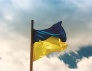 Зустріч із політиком та дисидентом Левком Лук’яненком