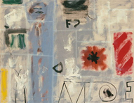 Відкриття фотовиставки "Написи для нащадків"