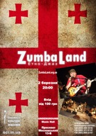 Концерт грузинського гурту ZumbaLand